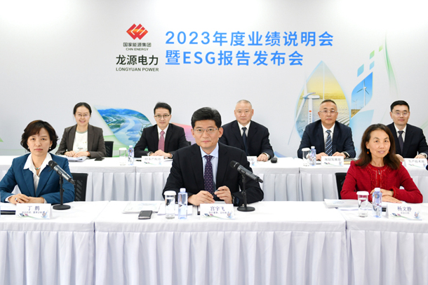 万博manbetx官方网站·(中国)登录入口