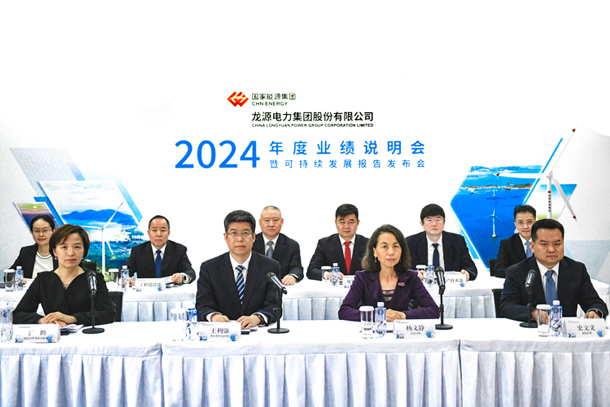 万博manbetx官方网站·(中国)登录入口