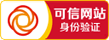 万博manbetx官方网站·(中国)登录入口